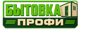 Изготовление и продажа бытовок в Удомле 2026